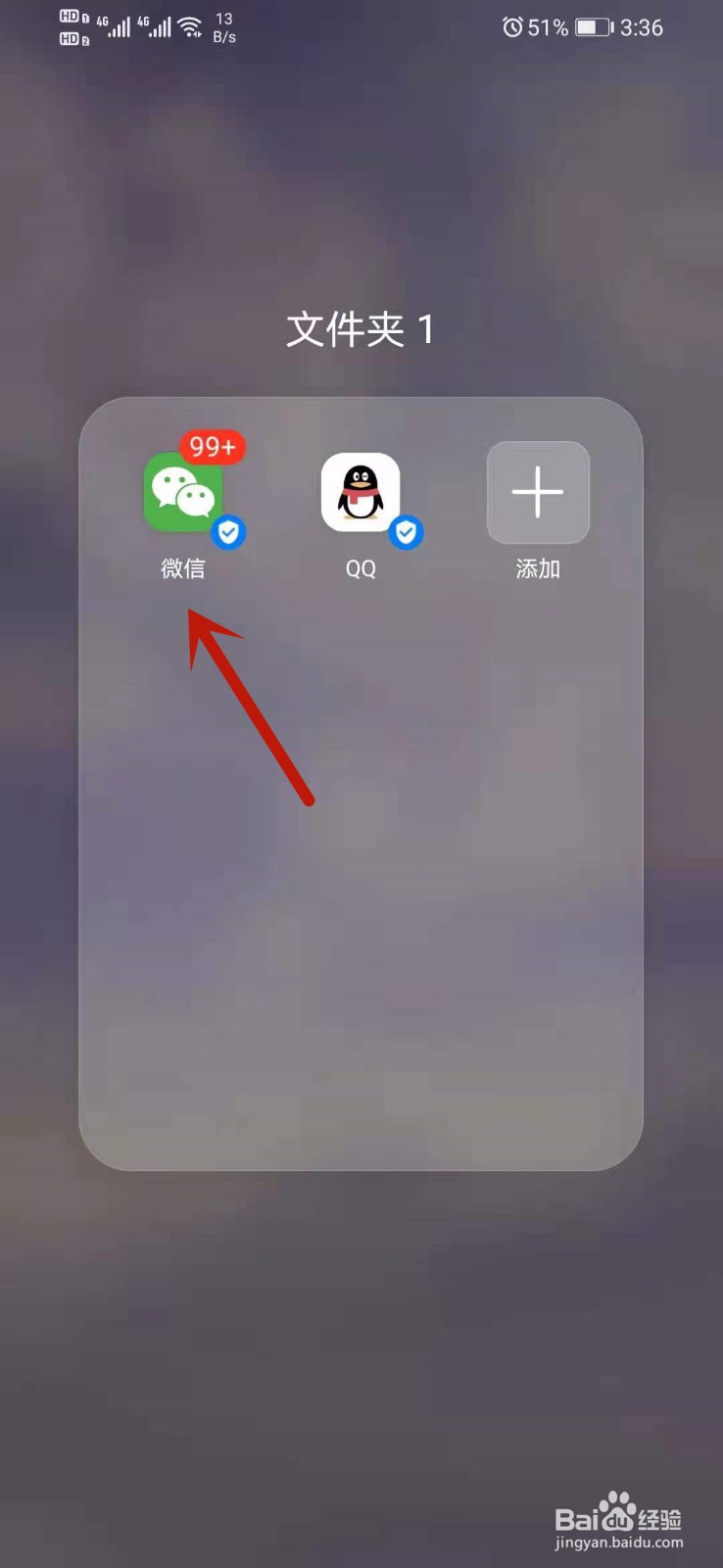 麦当劳5元板烧怎么领券