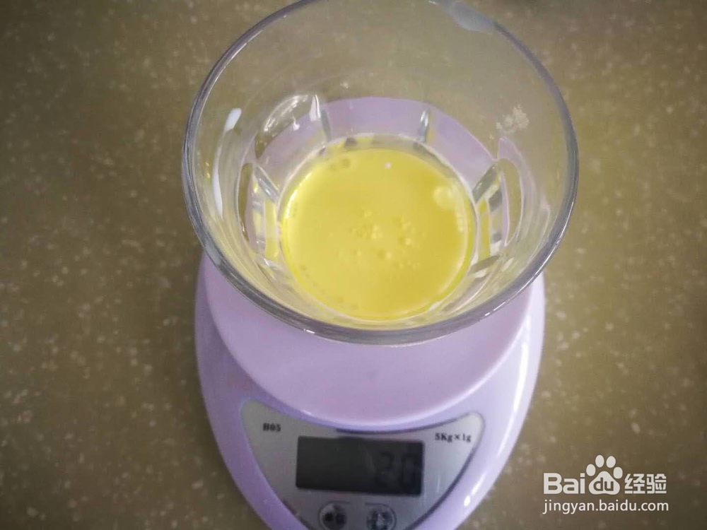 低糖少油蛋糕的做法