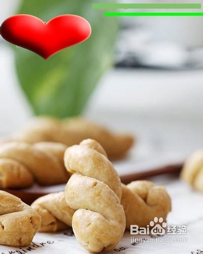 芝麻酱小麻花