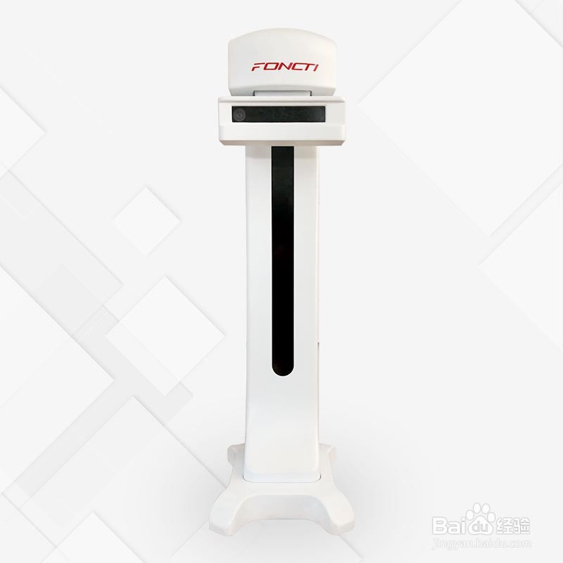 怎样纠正体态问题？