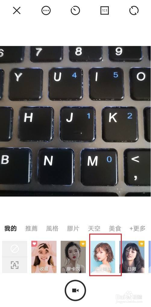 相机360拍摄视频如何添加滤镜