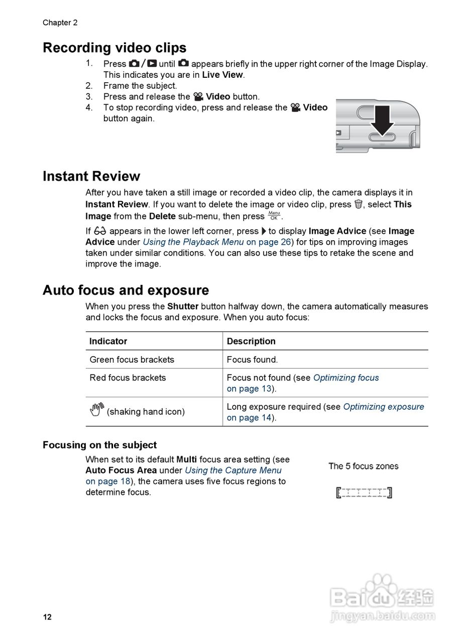 惠普Photosmart R827数码相机使用说明书:[2]