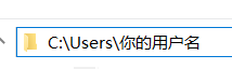 itunes备份文件在哪