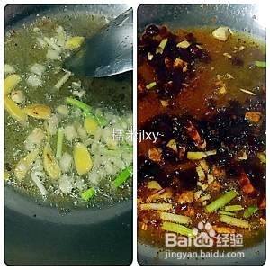 养生食补鱼香茄子豆角的做法