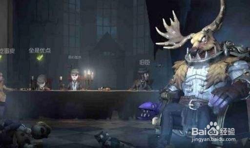 第五人格与刺激战场，哪个游戏更有潜力？