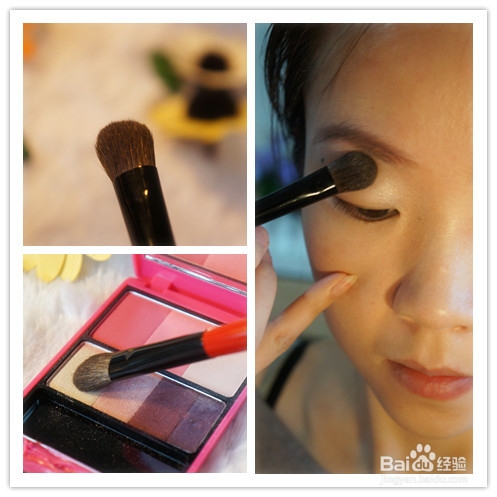 用化妆刷画完美妆容