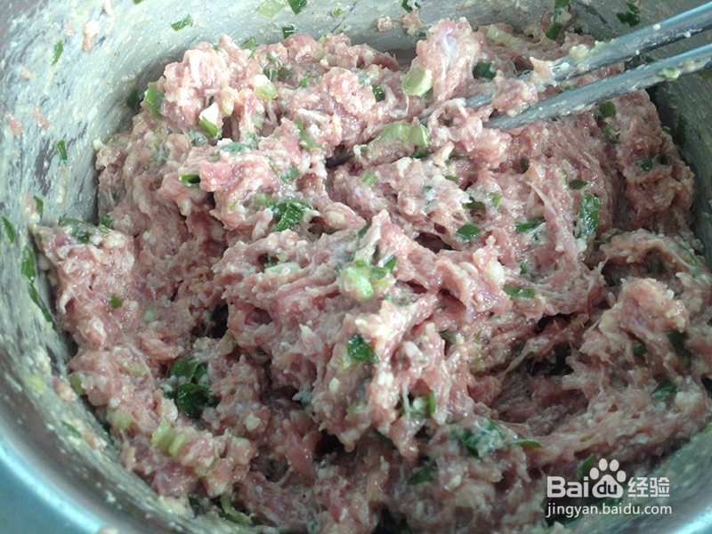 羊肉馅饺子的制作