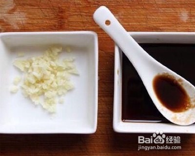 虎皮尖椒的做法