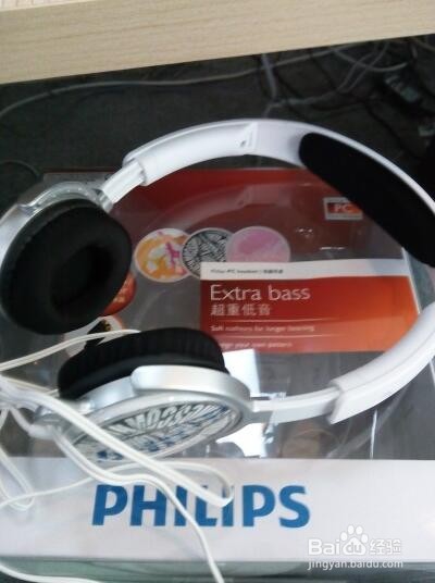 飞利浦SHM7110U耳机 测评