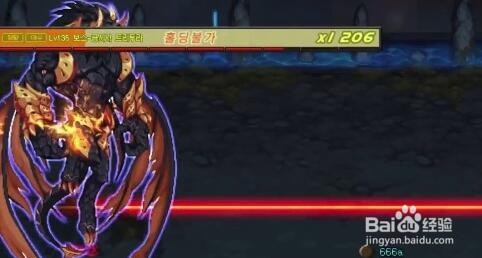 dnf普雷黄金狮怎么打