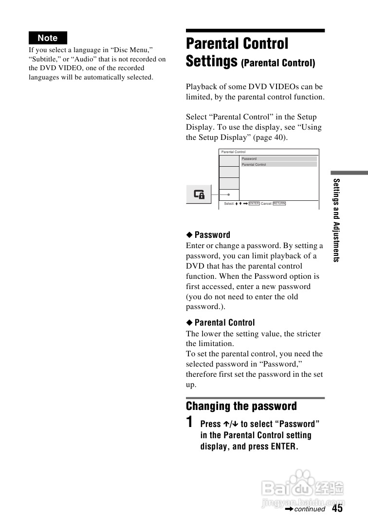 SONY DVP-FX720播放器说明书:[3]