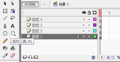 flash绘制一个孤独的场景