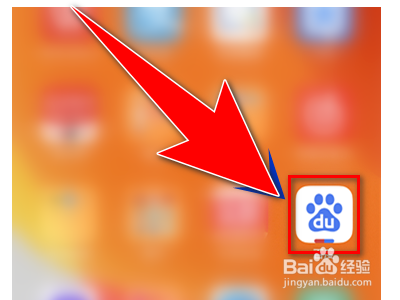 酒店如何识别失信人