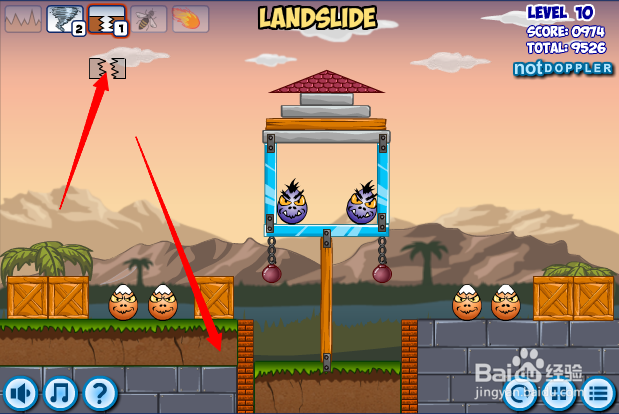 小游戏灾难来临时第10关