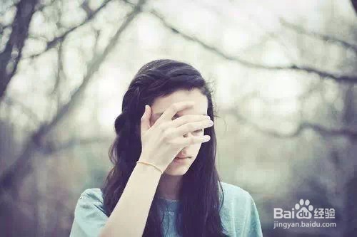 如何走出失恋的深渊