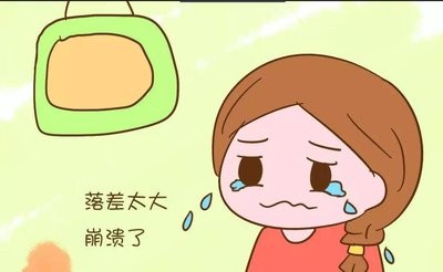 产后抑郁症的表现