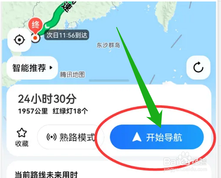 怎么去阳西月亮湾