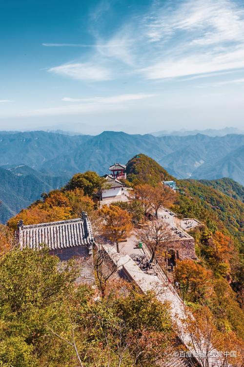 王屋山一日游详细攻略