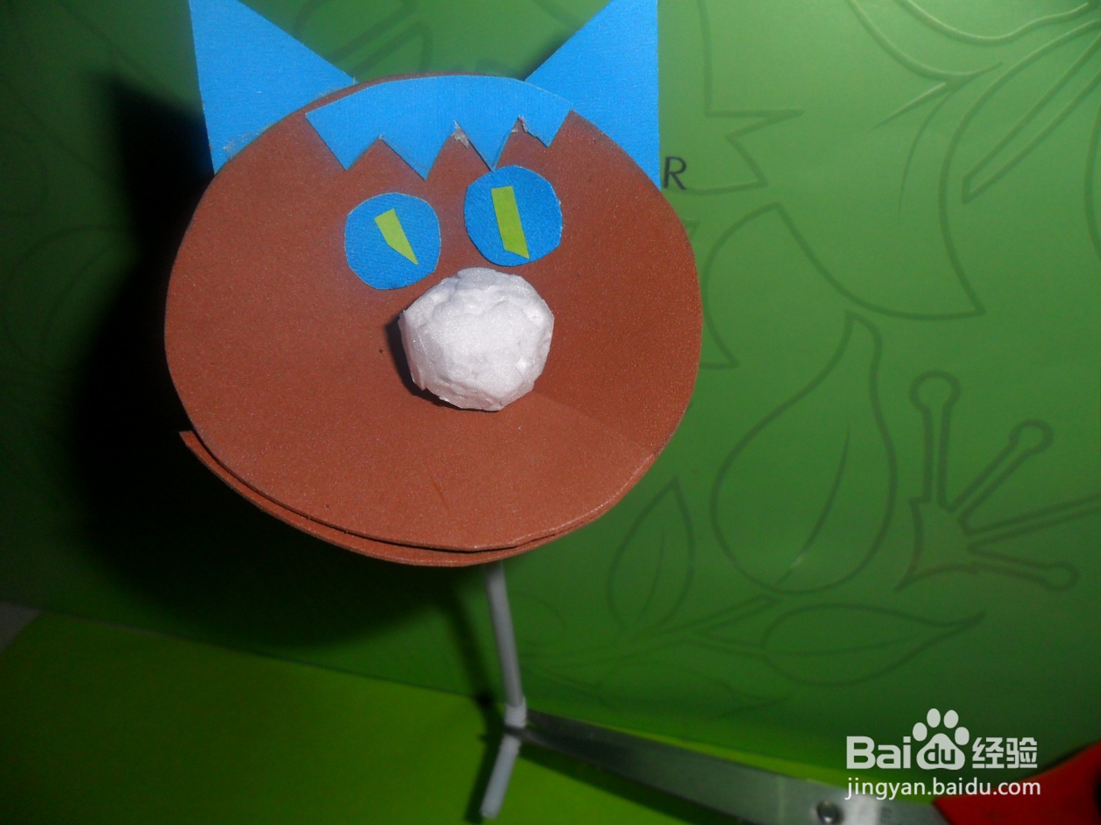 幼儿园自制玩具吹小球