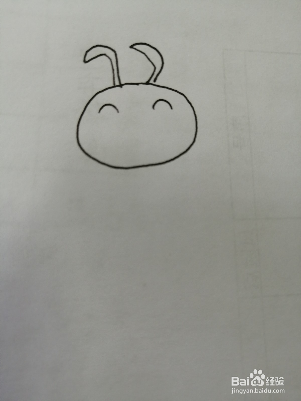 简笔画可爱的蚂蚁怎么画