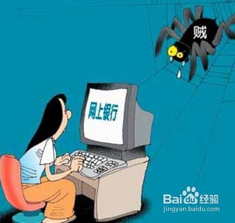 化妆品试用网站中常见的陷阱和骗局