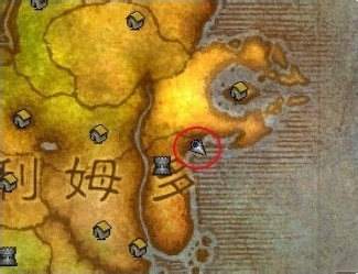 wow全体登船怎么做