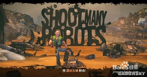 冷门又好玩的游戏测评：让你远离游戏荒