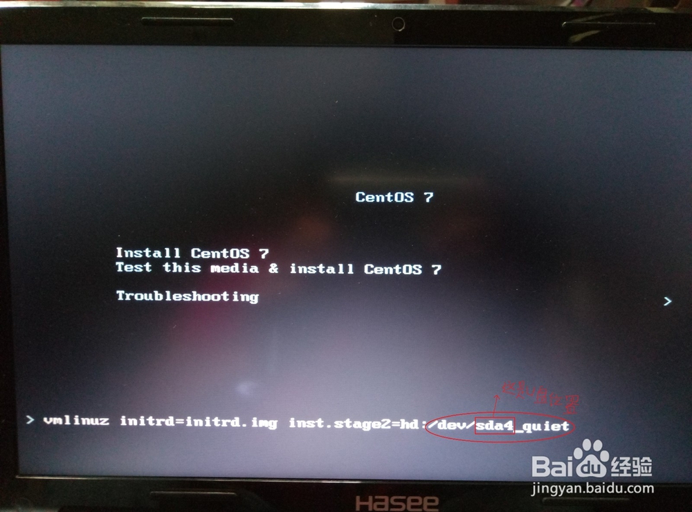 在win7下U盘装centos