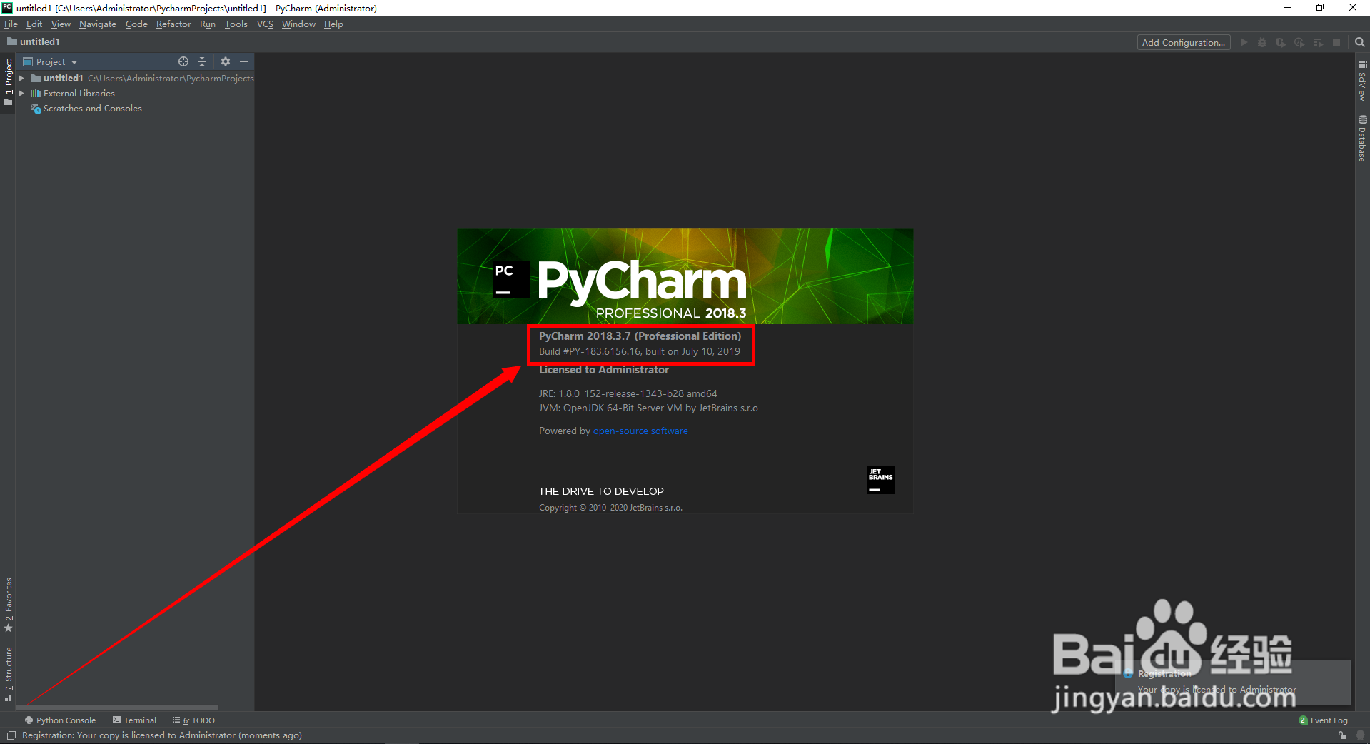 pycharm2018.3.7永久激活教程