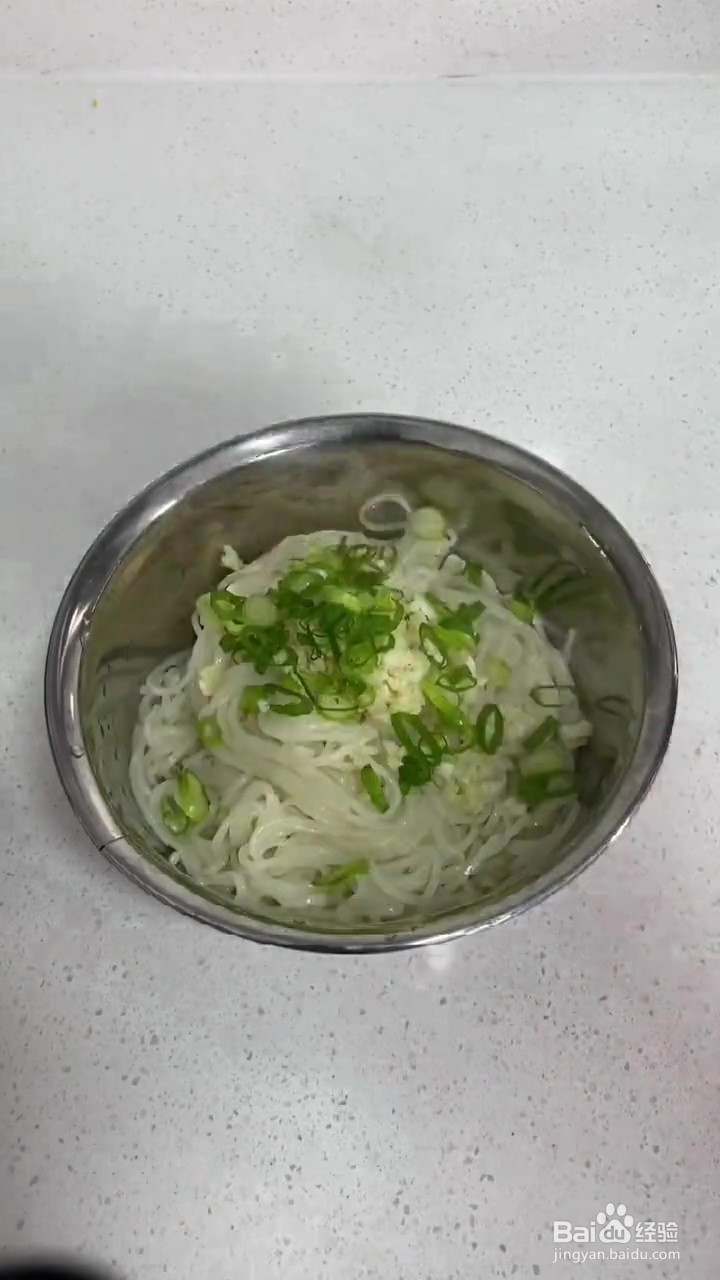 如何制作多剁椒拌面