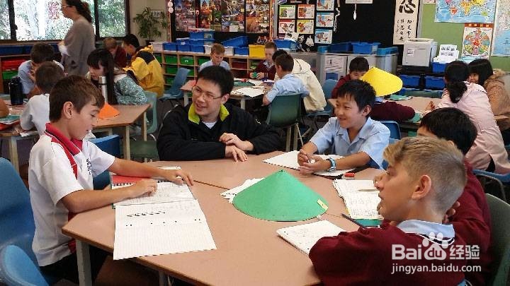 小学生夏令营方案