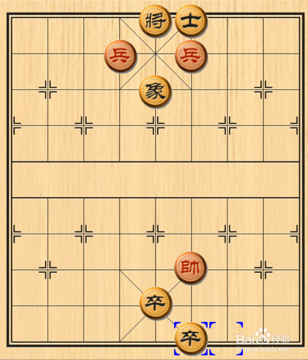 象棋二鬼拍门的走法