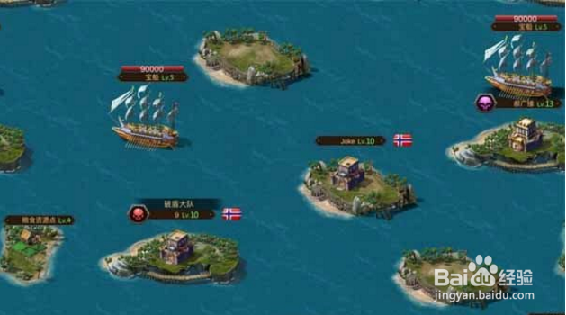 海岛战争幻境之塔冲层攻略