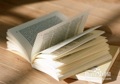 2017年中国地质大学行政管理考研经验