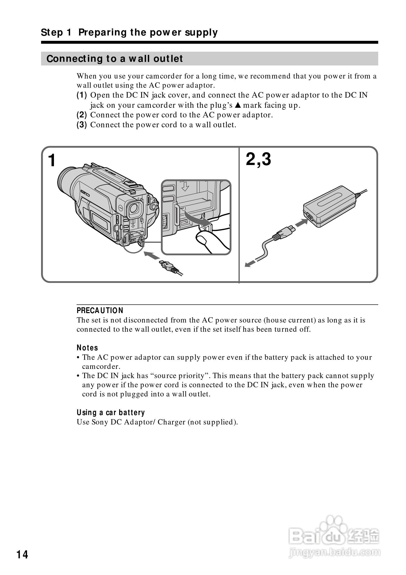 索尼DCR-TRV120数码摄像机说明书:[2]