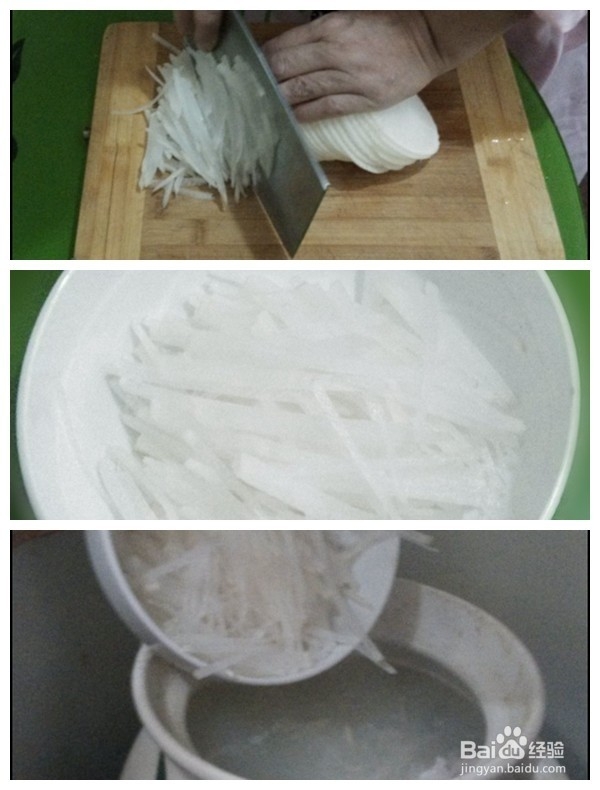 健康厨房：三月踏青，不咳嗽粥