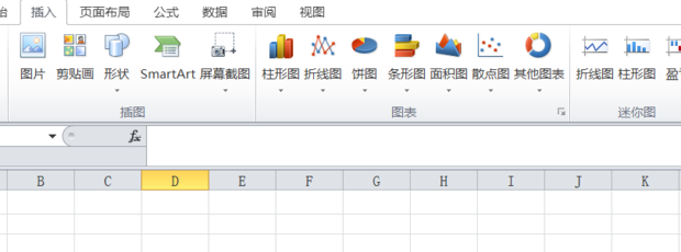 excel表格中怎样输入带圈的数字