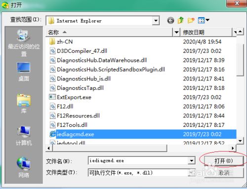 6834ecc4ec995943a5aea74c95425d6b05d10406.jpg?x-bce-process=image%2Fresize%2Cm_lfit%2Cw_500%2Climit_1%2Fformat%2Cf_jpg%2Fquality%2Cq_80