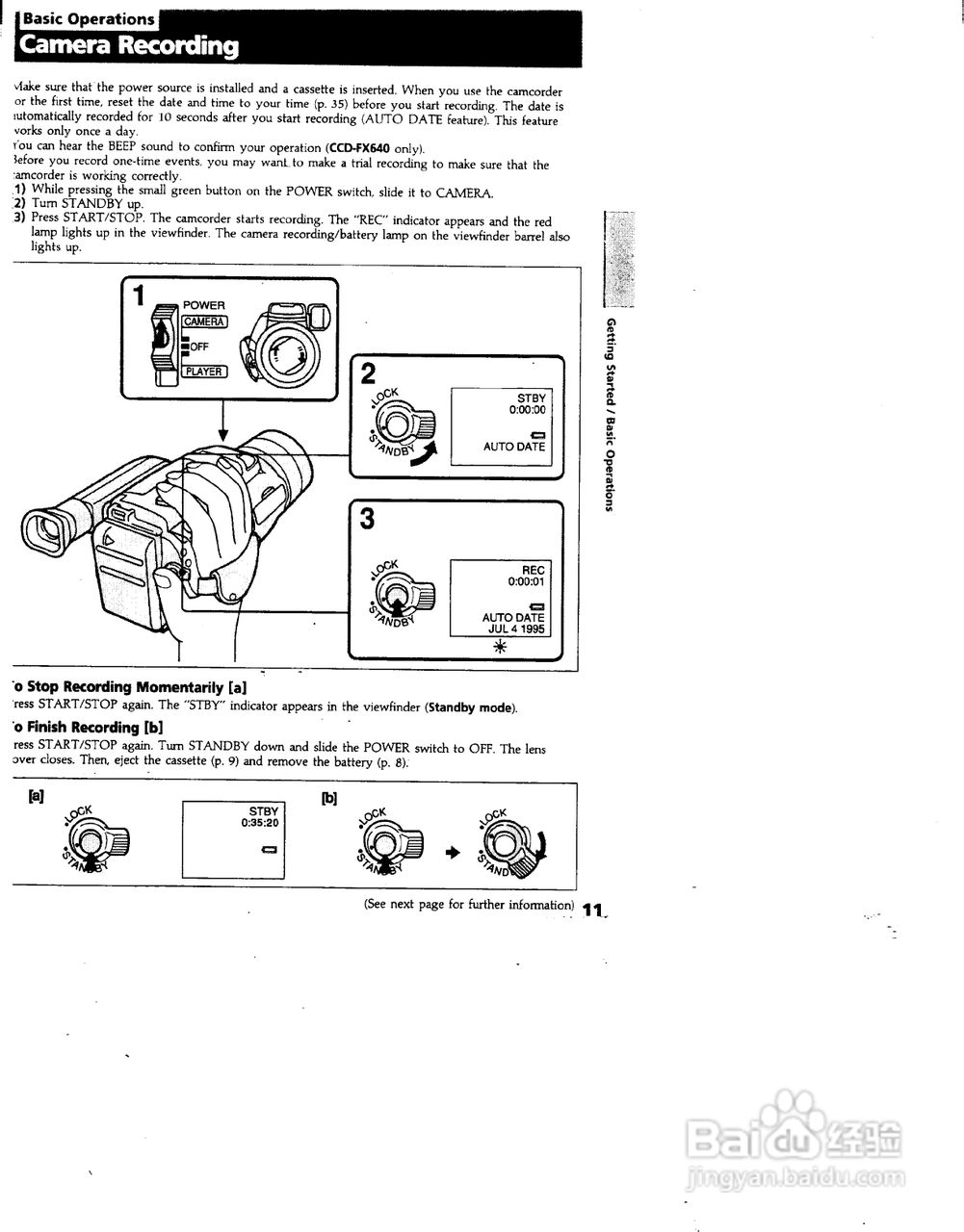 索尼CCD-FX340模似摄像机说明书:[2]