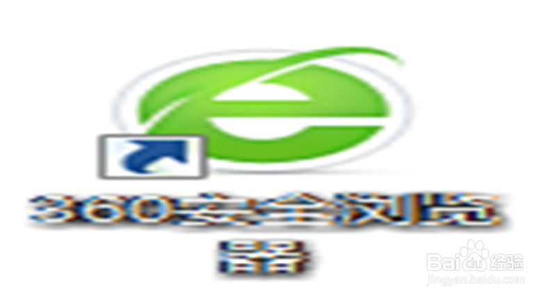 win10怎么设置默认浏览器