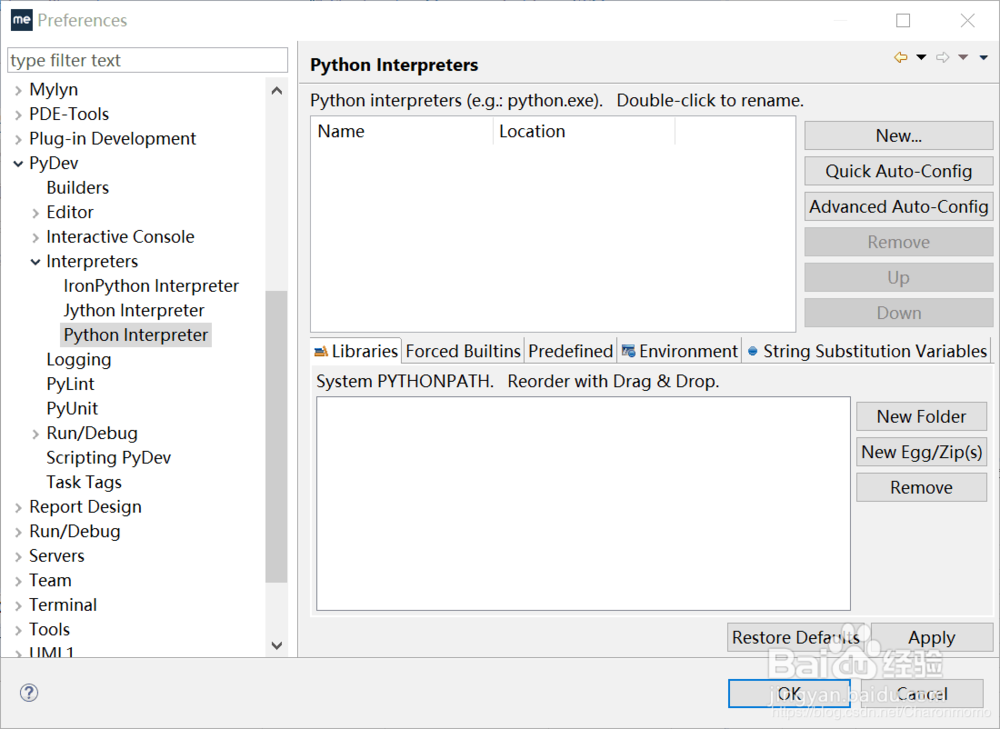 Myeclipse 2017安装和设置python插件