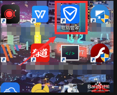 如何去掉无叉号的广告