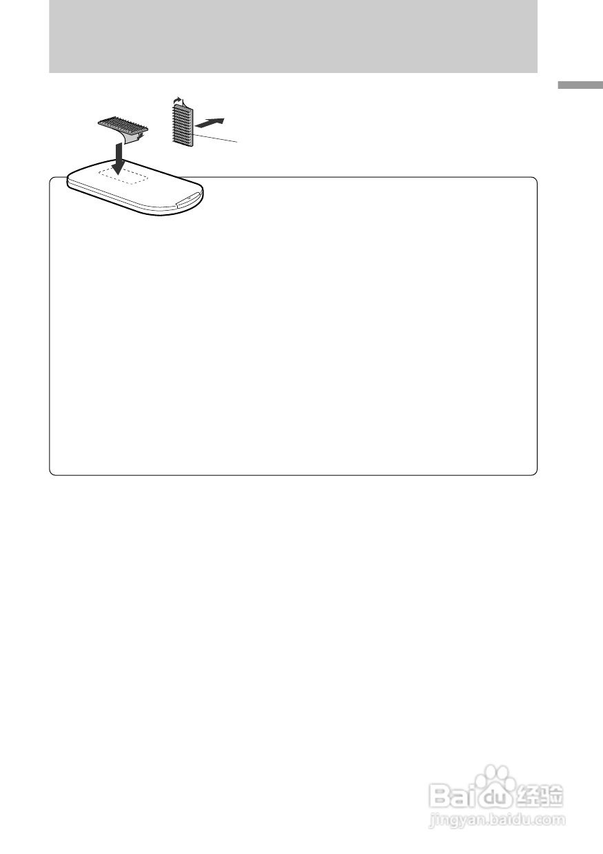 SONY MDX-66XLPRF音响说明书:[1]