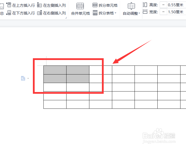 下面关于word中表格处理的说法正确的是