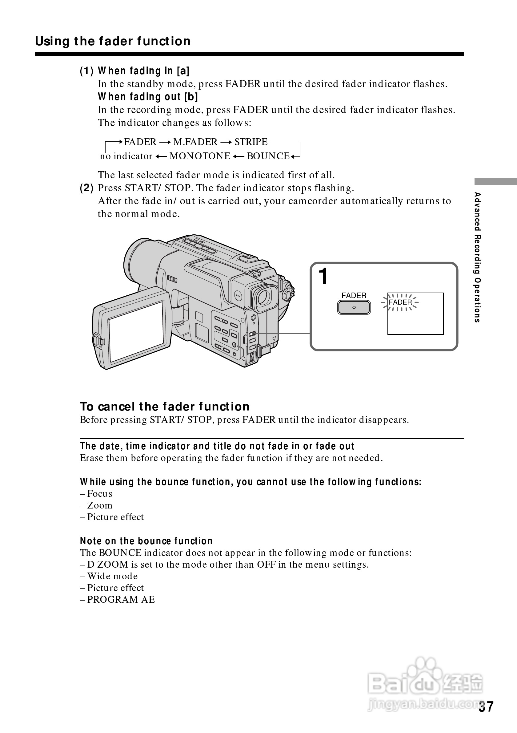 索尼CCD-TRV88模拟摄像机说明书:[4]