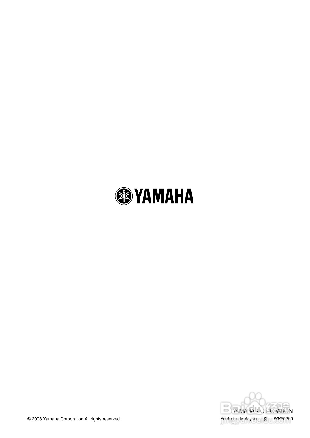 YAMAHA RX-V3900功放说明书:[9]