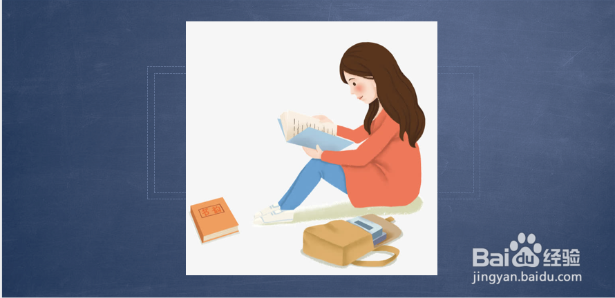 边防管理专业简介