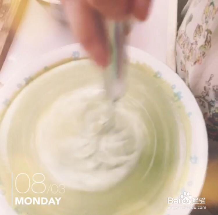 抹茶千层蛋糕的做法