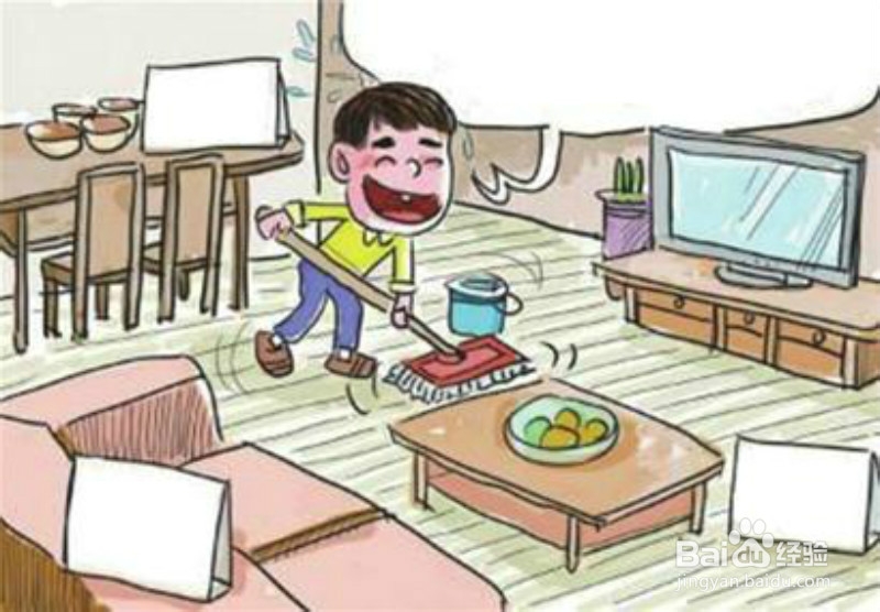如何排遣寂寞