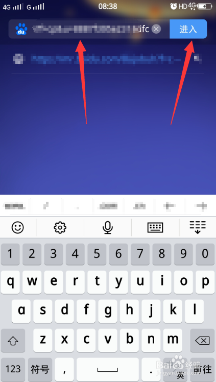 百度手机助手中的小视频怎么下载